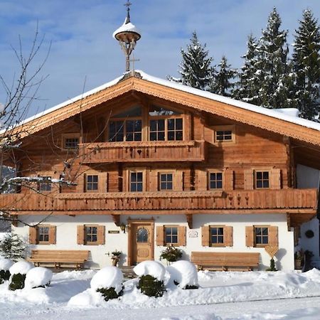 Wegrainhof Daire Kirchberg in Tirol Dış mekan fotoğraf